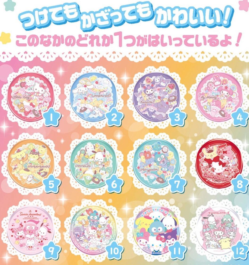 Sanrio Characters - Sparkling BIG Can Badge Shokugan Blind Box