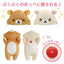 Rilakkuma Puffy Cheek Hugging Plush - Full of Strawberry Day