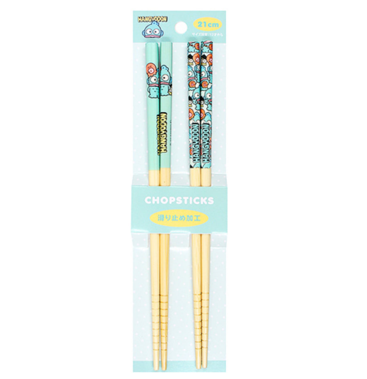 Sanrio Chopsticks - Hanyodon