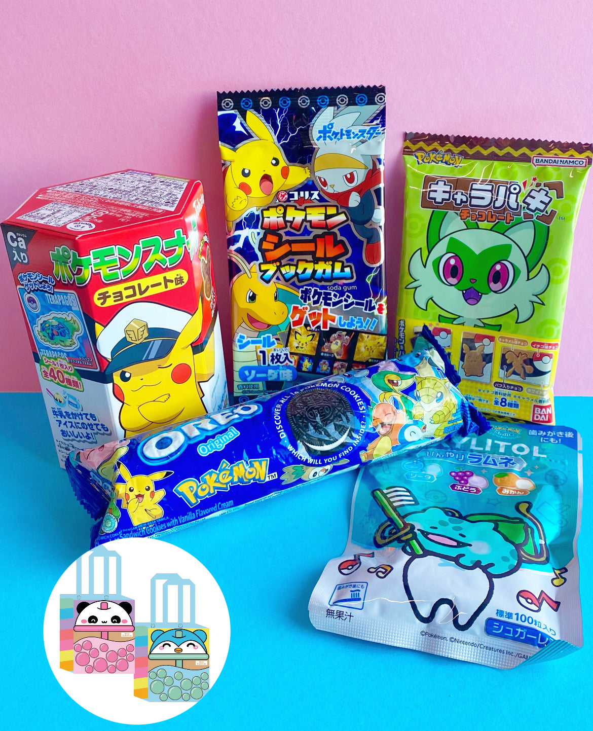 Pokémon Snack Bundle 💛 5 items