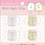 Mini Hair Clips Sumikkogurashi - Shirokuma & Neko