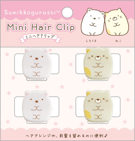 Mini Hair Clips Sumikkogurashi - Shirokuma & Neko