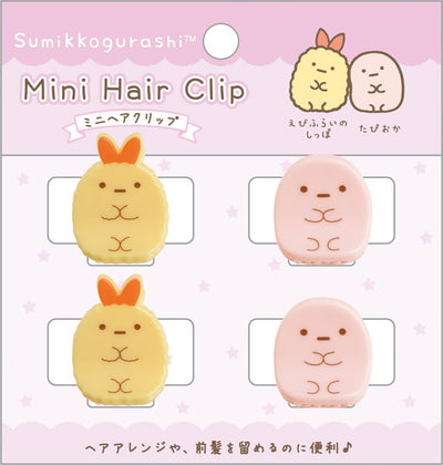 Mini Hair Clips Sumikkogurashi - Ebifurai No Shippo