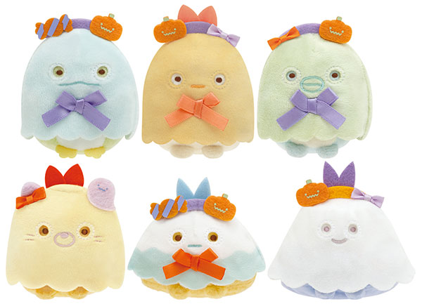 San-X Sumikogurashi Mini Plush - Ghostly Night Park - Kies je design