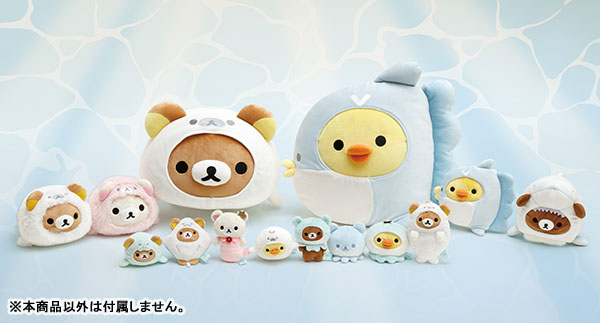 Rilakkuma Medium Plush - Ocean Relax Mood - Chairoikoguma