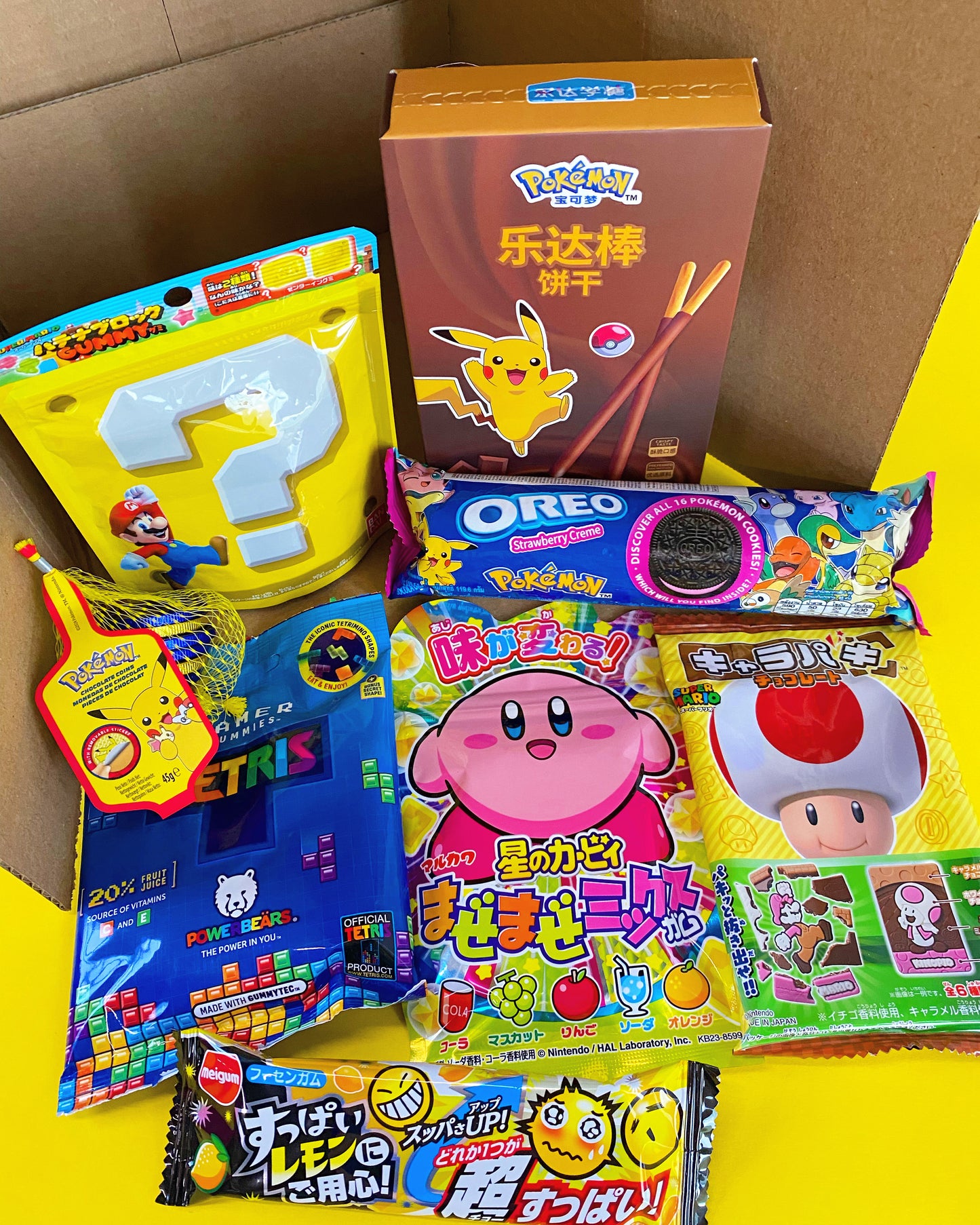 Game Over 🎮 Snack Bundle - 8 items