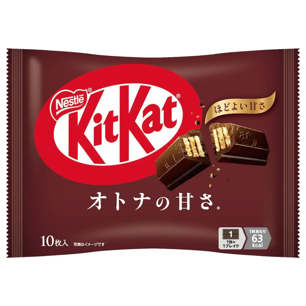 KitKat Mini Dark Chocolate - Zak 10 Stuks