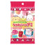 Peko x Sanrio Characters - Strawberry Gummy