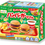 <tc>Popin Cookin Hamburger Fast Food</tc>