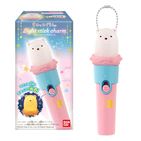 Sumikko Gurashi Light Stick Charm