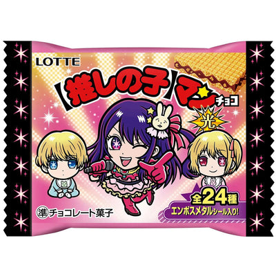 Lotte Oshi No Ko Choco Wafer + Bikkuriman Sticker