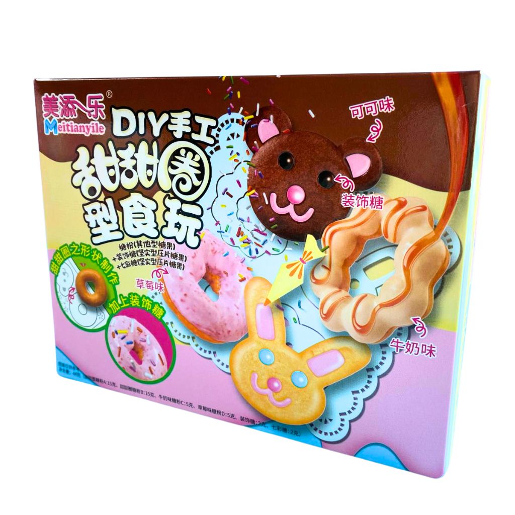 Chinese DIY Candy Kit - Colourful  Donuts