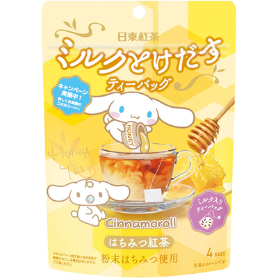 Sanrio Cinnamoroll Tea Bags - Honey Milk Tea