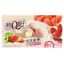 Cacao Mochi - Strawberry Flavour