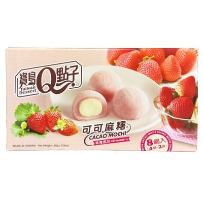 Cacao Mochi - Strawberry Flavour