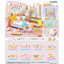 Re-Ment LittleTwinStars Pastel Sweets Room - Blind Box - 1 PCS