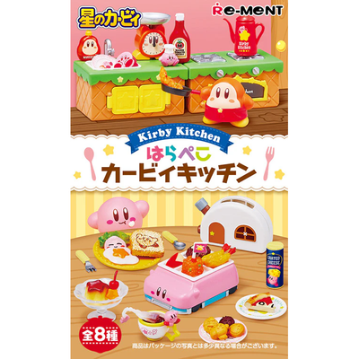 Re-Ment Kirby's Kitchen - Blind Box - 1 PCS