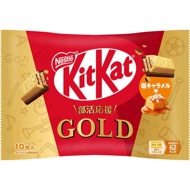 KitKat Mini Gold Salted Caramel - Zak 10 Stuks
