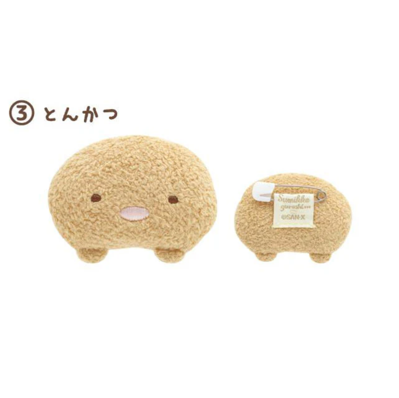 Plushie Pin Sumikko Gurashi - Kies je design