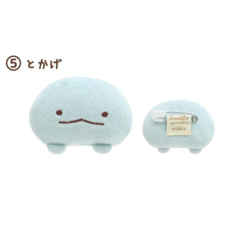 Plushie Pin Sumikko Gurashi - Kies je design