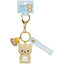 Rilakkuma And Friends - Keychain with Strap - Pick one