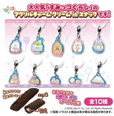 Sumikkogurashi Choco Cream Snack + Acrylic Charm