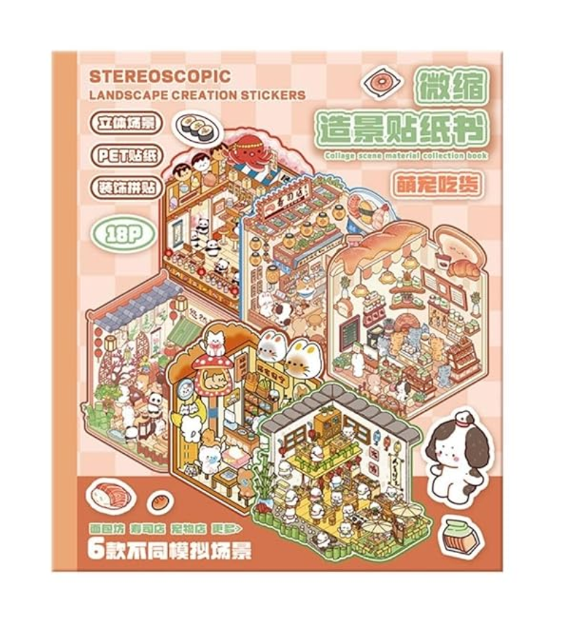 BYO Kawaii Sticker World - Red Scene Collection Book (6 scenes) - DIY Sticker Scene Set