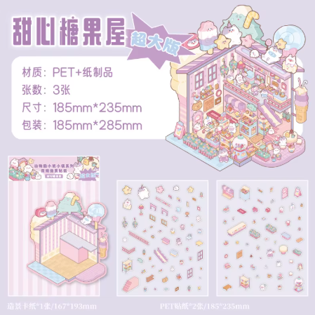 BYO Kawaii Sticker World - XL Pretty Pastels - DIY Sticker Scene Set