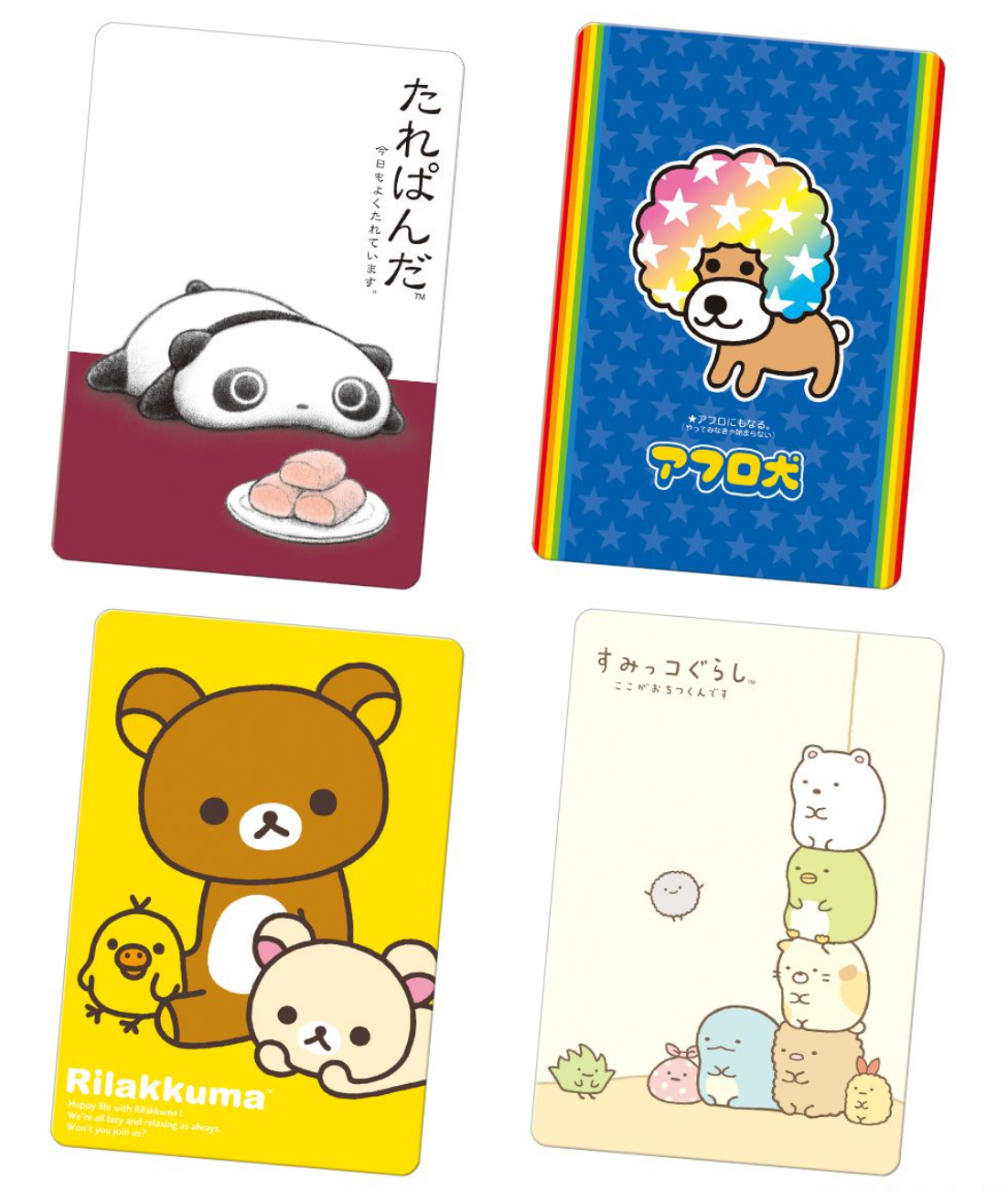 San-X Universe Wafer with Card - Vanilla Cream