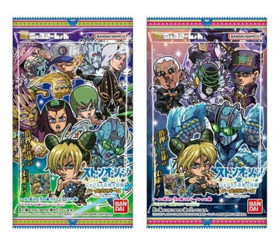 Bandai Niformation Jojo’S Stone Ocean Seal - Card & Wafer