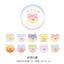 Kawaii Stickers op rol - Rainbow Bears