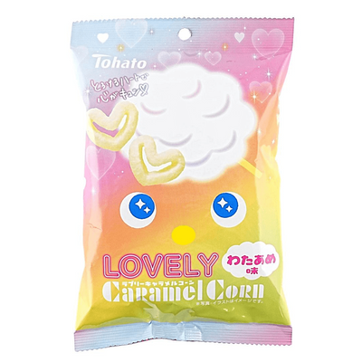 Caramel Corn - Cotton Candy Flavour