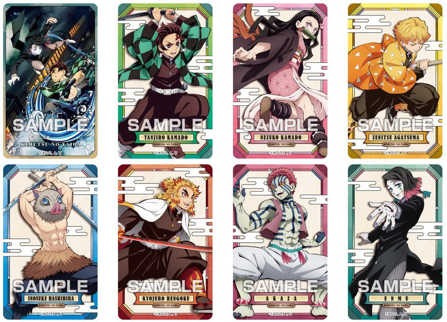 Demon Slayer: Kimetsu no Yaiba Sticker + Chewing Gum