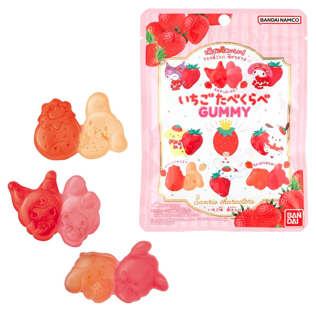 Bandai Sanrio Characters Strawberry Gummy