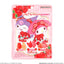 Bandai Sanrio Characters Strawberry Gummy