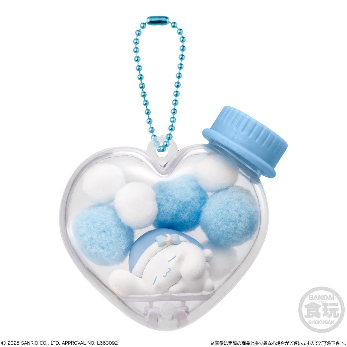 Sanrio Character In Heart Jar Charm with Gum - Kies Je Favoriet