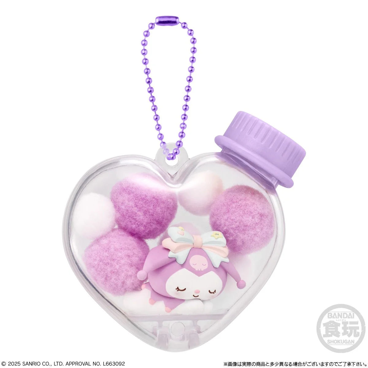 Sanrio Character In Heart Jar Charm with Gum - Kies Je Favoriet