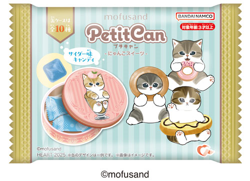 Mofusand Cats Mini Can Blind Bag + Candy