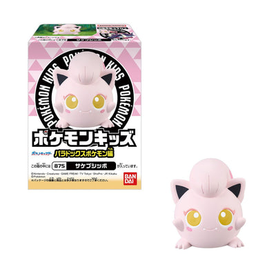 Pokémon Figure + Chewing Gum (1PCS) -  Paradox