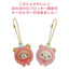 Korilakkuma Keychain - Full of Strawberry Day - Korilakkuma