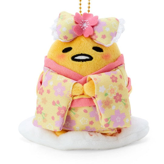 Sanrio Gudetama Plush with Keychain - Sakura Kimono