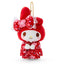 Sanrio My Melody Plush with Keychain - Sakura Kimono