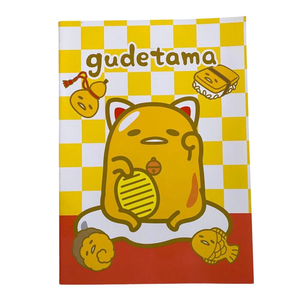 Médium des Écritures - Sanrio Gudetama