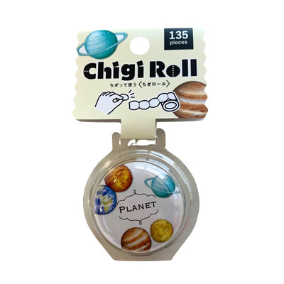 Chigi Roll Washi Stickers - Planet
