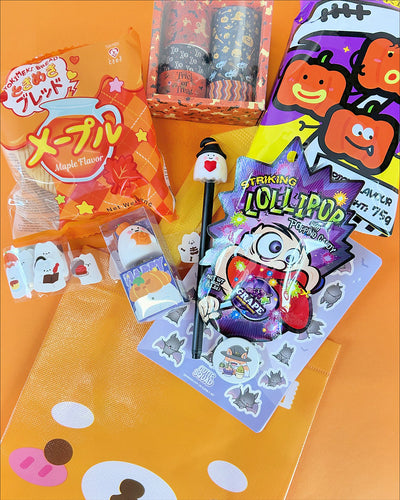 Kawaii Halloween Surprise Bag 👻🔮🎃 - 10 items, 30% voordeel!