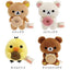 San-X Rilakkuma x Mister Donut - Mini Plush - Kies je favoriet