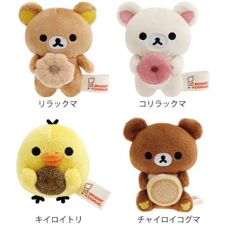 San-X Rilakkuma x Mister Donut - Mini Plush - Kies je favoriet