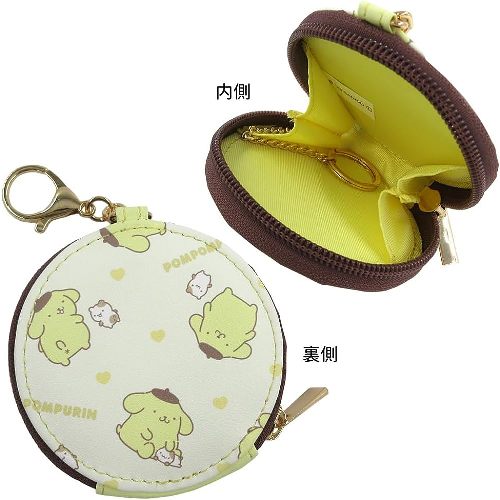 Sanrio Coin Purse with Keyholder - Kies je soort