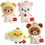 Rilakkuma Mini Plush - New Year Zodiac - Year of the Horse - Kies je soort