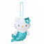 Sanrio Plush Keychain - Hello Kitty Glitter Mermaid - Blue